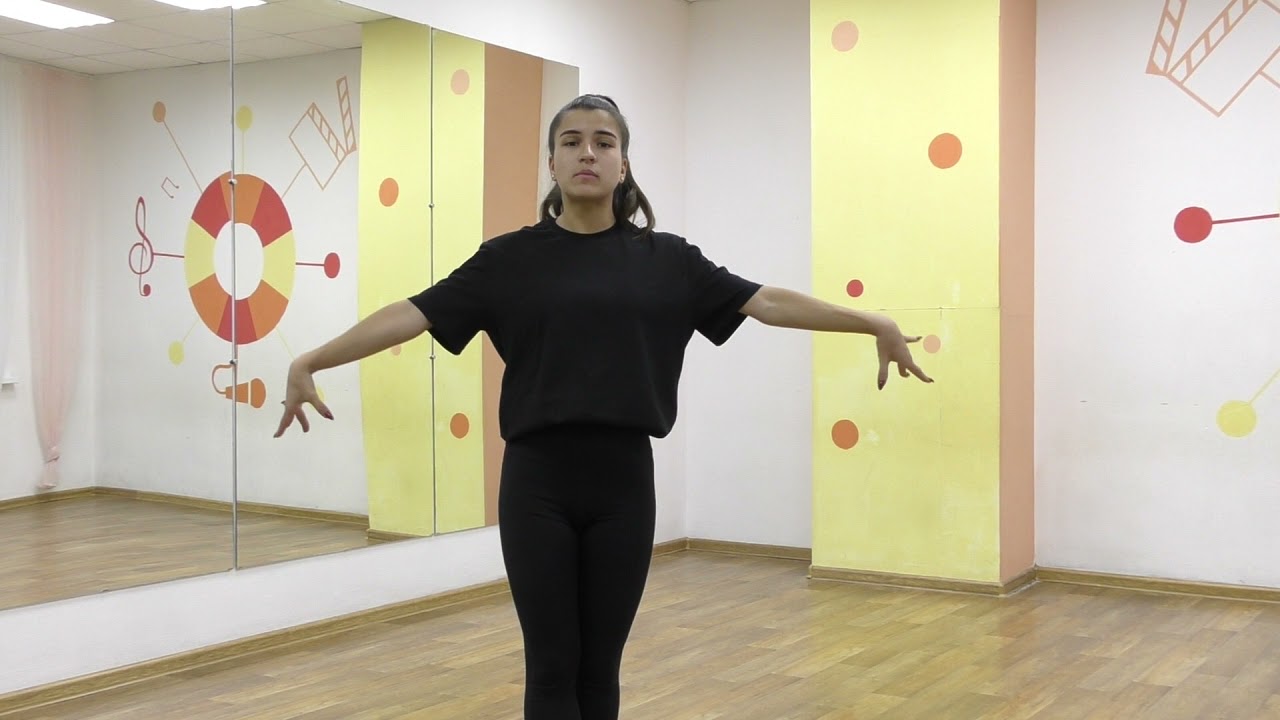 Студия бального танца 