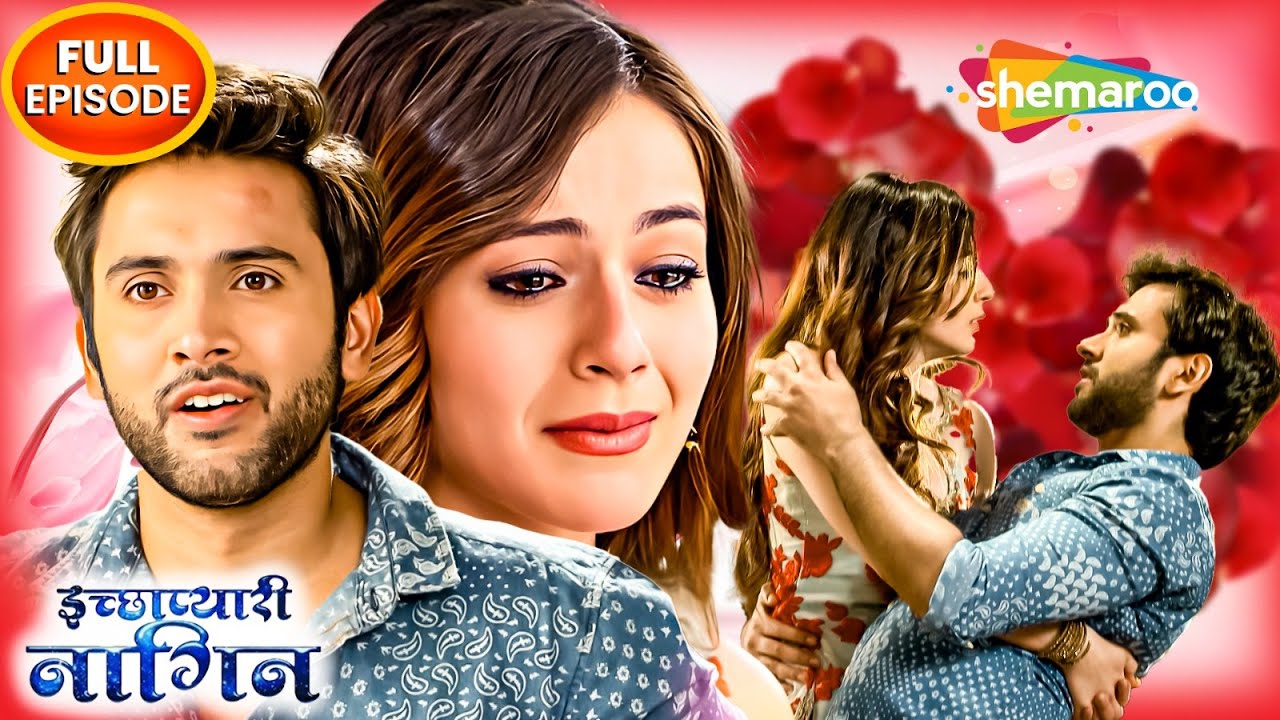 कैसे बब्बल आया इच्छाधारी नागिन की सपने रोमांस करने | Ichhapyaari Naagin | TV Serial 2024