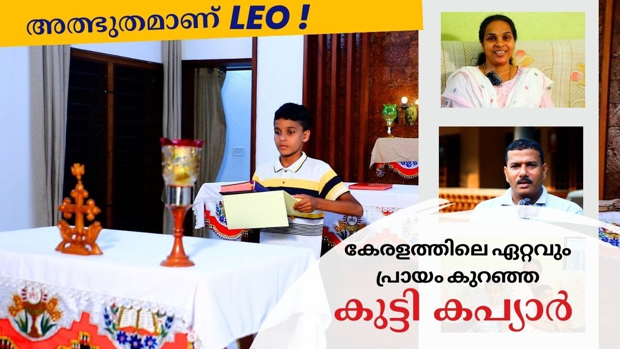 പൈലറ്റായാൽ പോരാ...വിശുദ്ധനായ പൈലറ്റാവണം