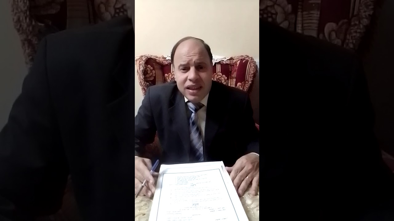كيف تحصل على براءة فى جنحة الضرب
