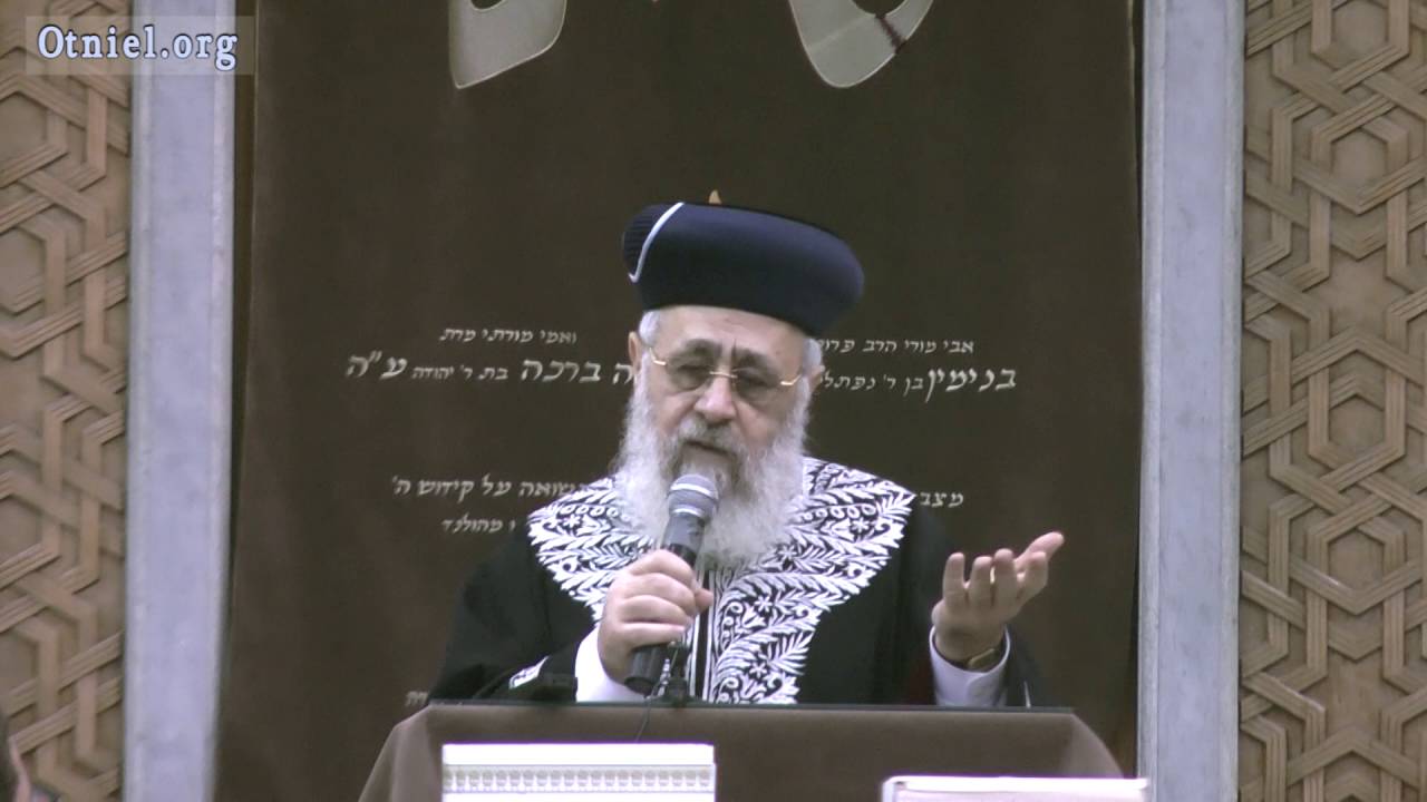 הרב יצחק יוסף - בין סיני לעוקר הרים