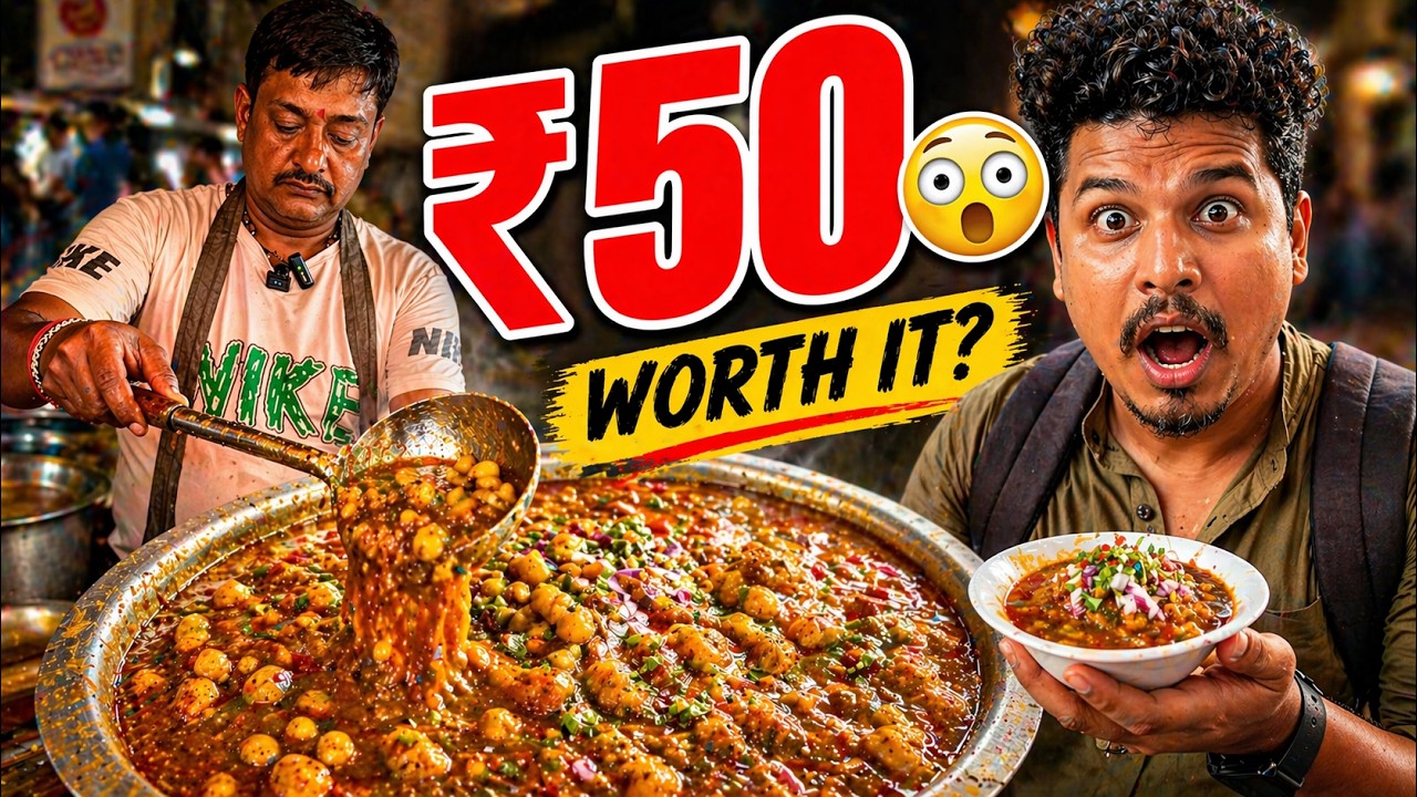 510Gb की बकरे का Brain🧠Bapi da mutton ghugni🤩 #mutton #foodie #food