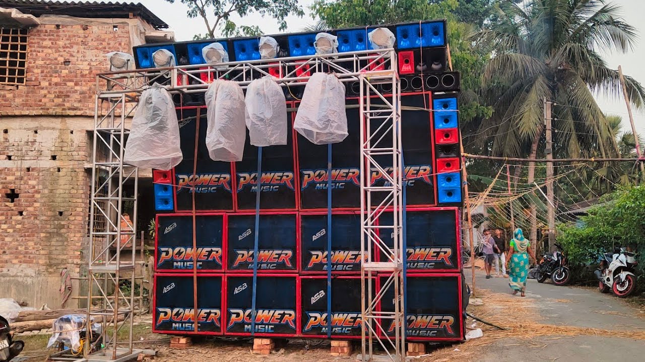Power Music তিয়রখালী শ্যামা কালী পূজা উপলক্ষে 