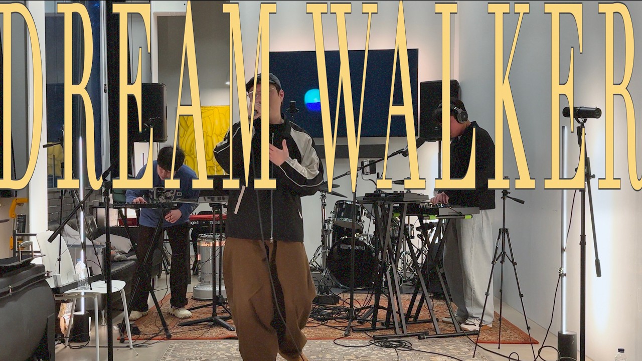 [Not Found In Atelier] Dream Walker (Walter Mitty) (Live)