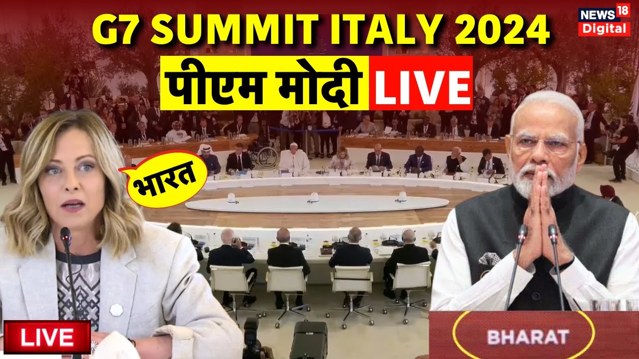 G7 Summit 2024 Italy Update Live: PM Narendra Modi at G7 Summit in Italy | PM Giorgia Meloni |