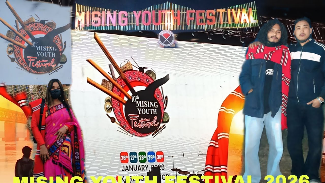 Mising Youth Festival 2026 Dhemaji ।। মিচিং Youth Festival ।।Kareng Sapori ।। মিচিং Festival 2026
