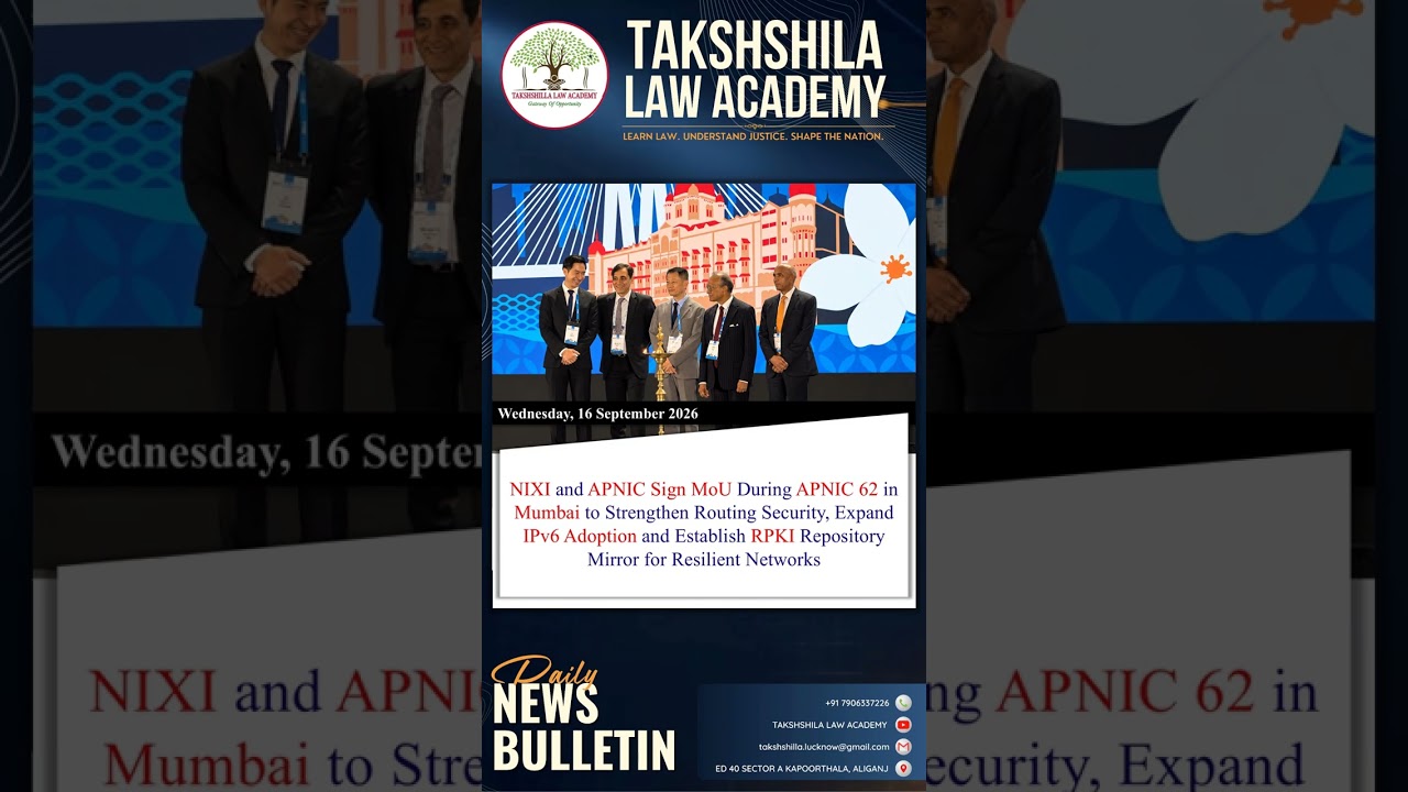 Daily Current Affairs 16 Sep 2026 | Current Affairs Today | SSC | UPSC | Judiciary |Banking #shorts