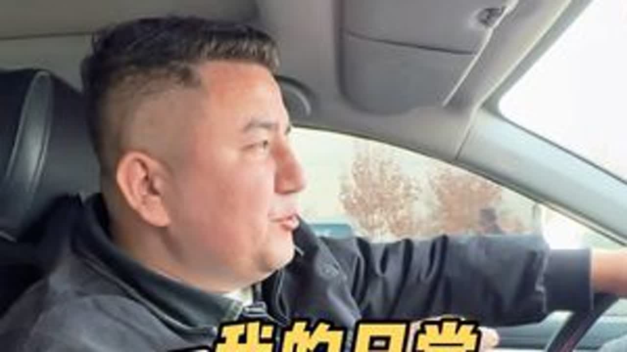 这个事情我真的没有想到 #必须看最后 #上热门 #新疆皮皮熊