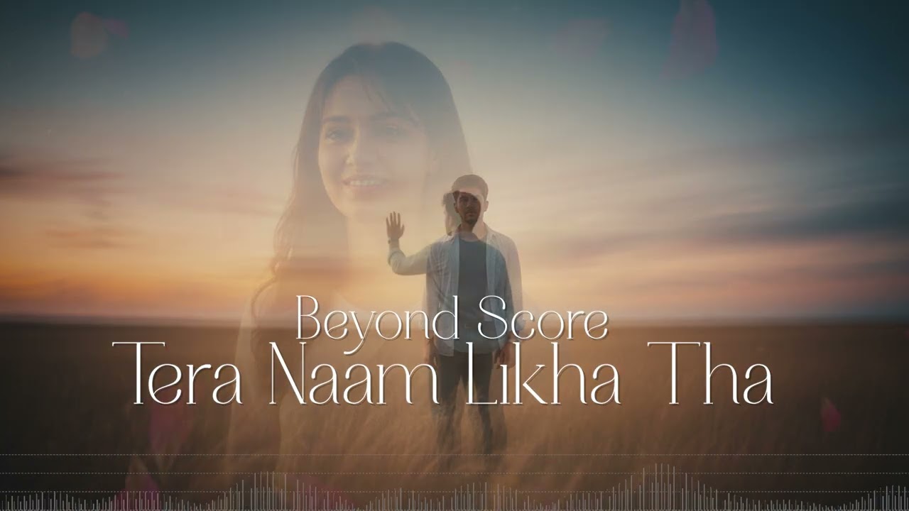 Tera Naam Hindi Song Official Lyrics Video – A heart touching romantic Hindi love song 2026.