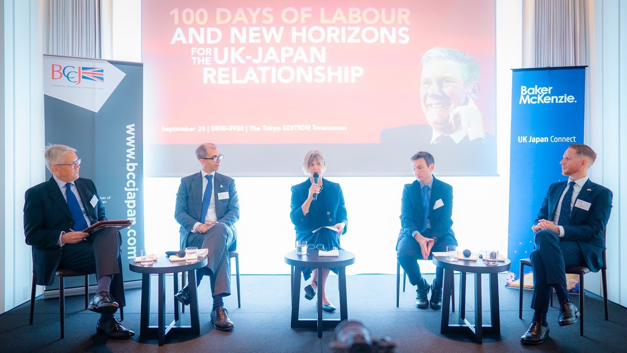 100 Days of Labour and New Horizons for the UK-Japan Relationship