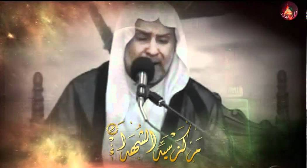نعي السيدة زينب (ع) - الخطيب الحسيني سعيد المعاتيق