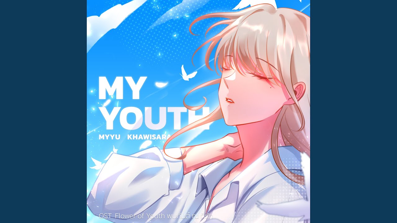 My Youth (From 