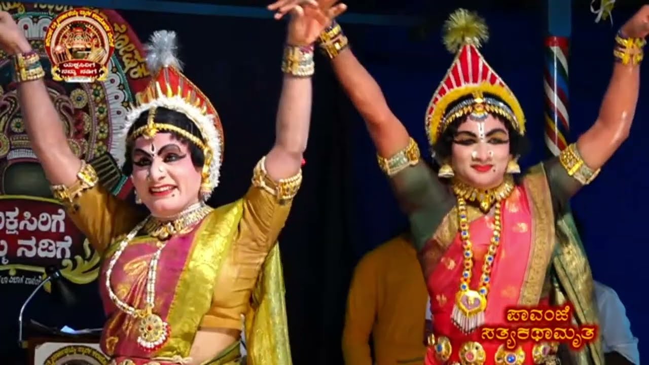 ರಸೋಜ್ವಲ ಲವಣೋದ್ಭವ - ೩ | ಯಕ್ಷಗಾನ | ಪಾವಂಜೆ | Rasojvala Lavanodbhava - 3 | Yakshagana | Pavanje