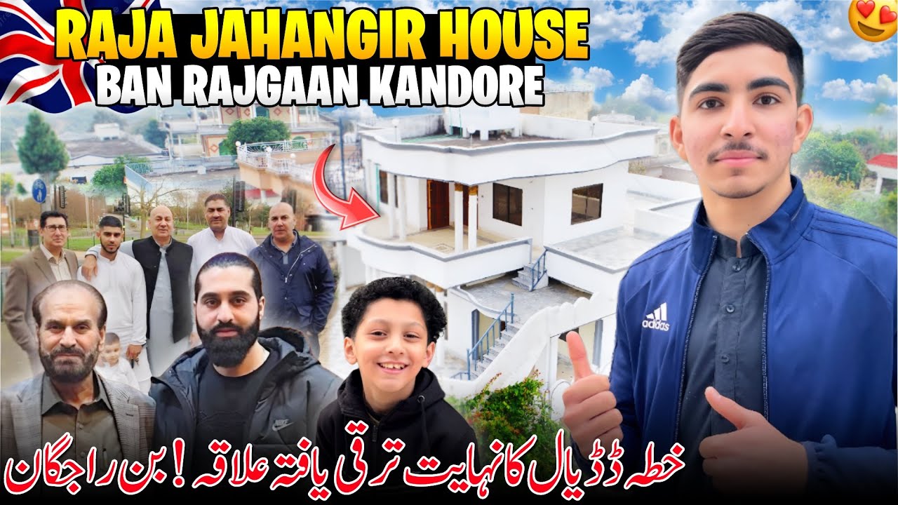 Beautiful Bungalow Of Raja Jahangir 😍 Ban Rajhgan Kandore || Full Vlog