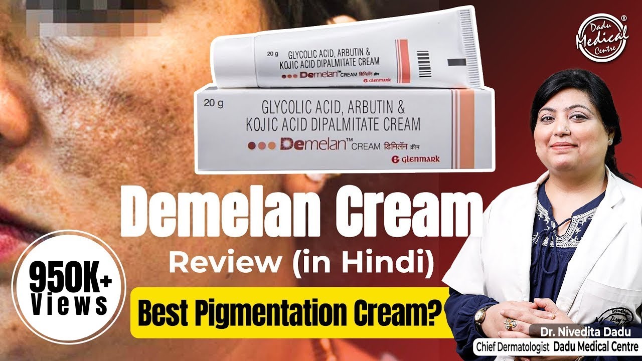 Demelan Creams Review | Pigmentation Removal Cream | How to Use Demelan Cream | Dr. Nivedita Dadu