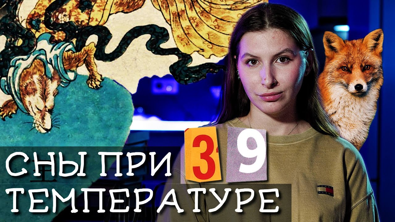 Прочитала 