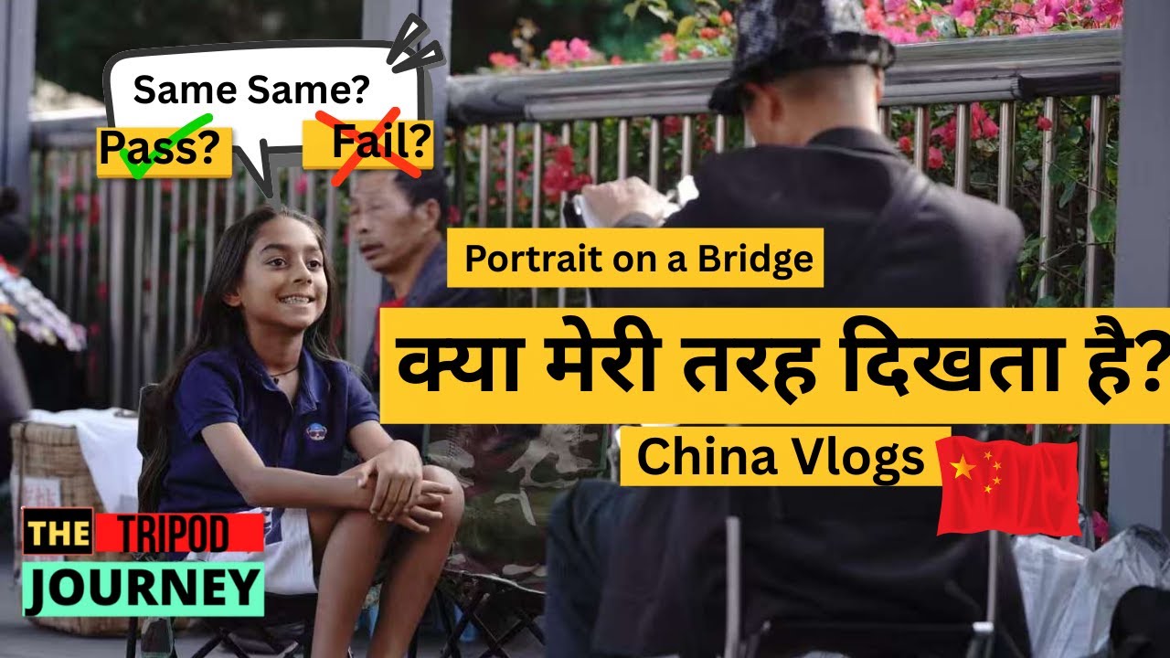 Kya Meri Tarah Ban Payega Mera Portrait ? Another Day in Guangzhou I China Vlog Series I
