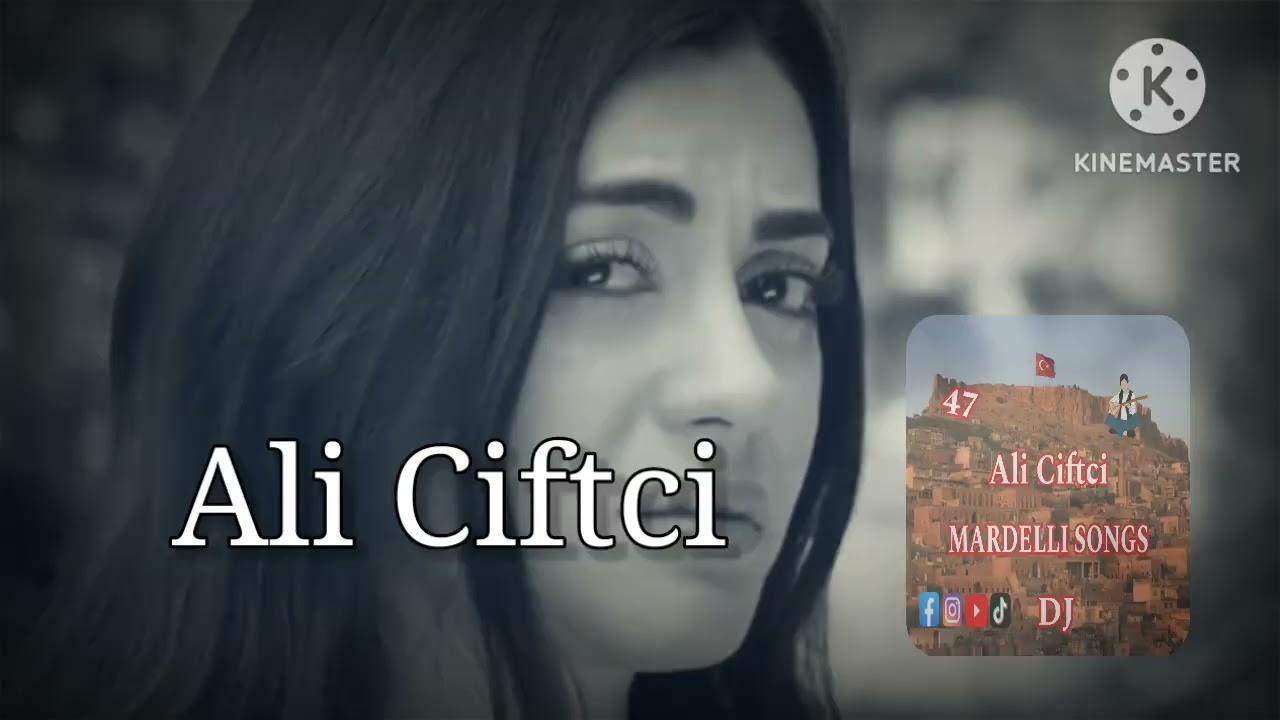 Ali Ahmad - Zinet El Shabab 