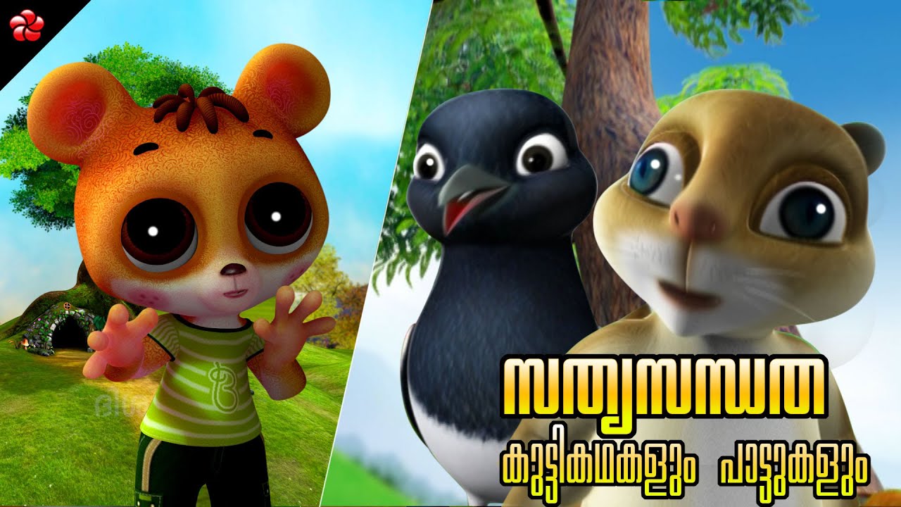 Honesty and Planning Moral Stories Educational Cartoons Nursery Rhymes and Baby Songs for Kids