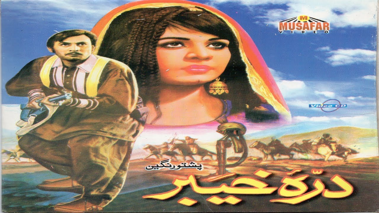 Darra Khyber | Pashto Full Movie | Pashto Hit Film |  Musafar Films