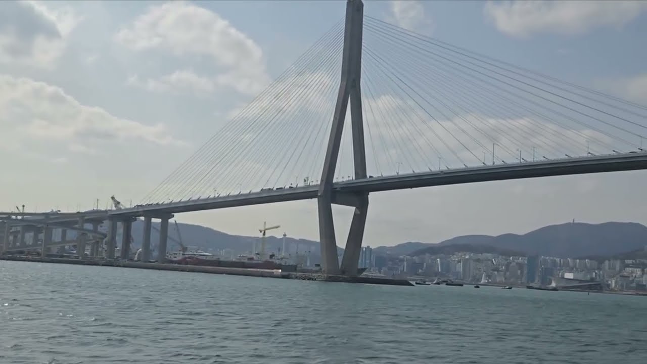 부산항대교