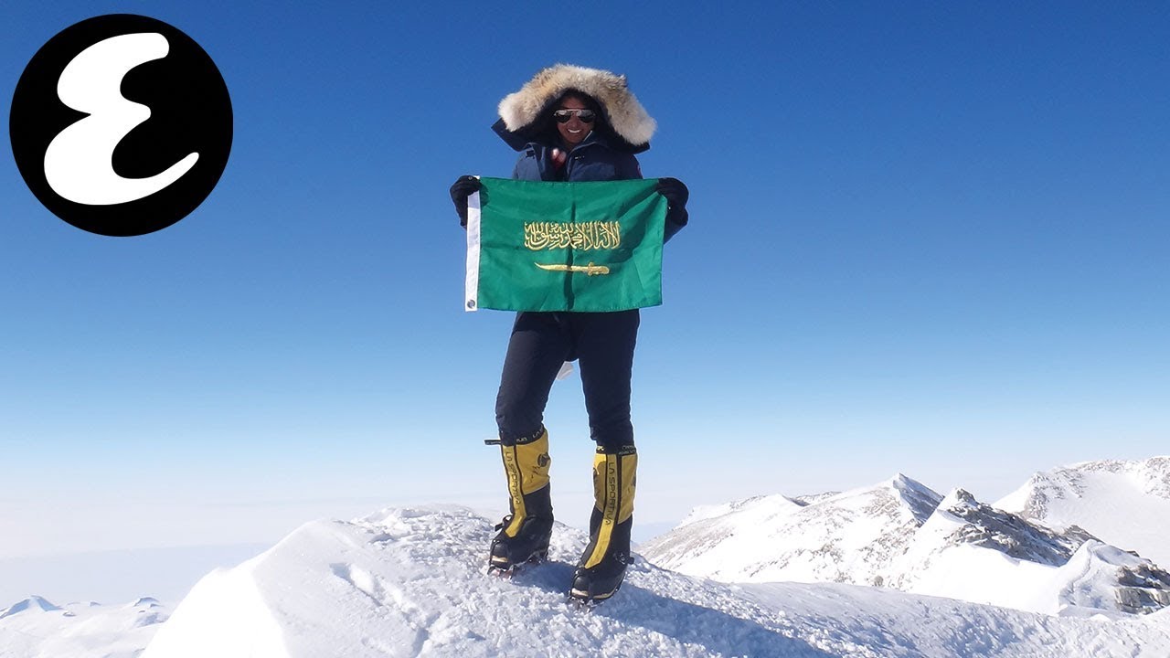 Raha Moharrak: First Saudi woman to climb Everest | Esquire Q+A
