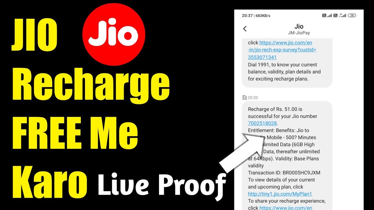🔥 JIO Ka Recharge FREE Me Karo 🔥 | JIO Free Recharge Trick 2022 | JIO Free Data