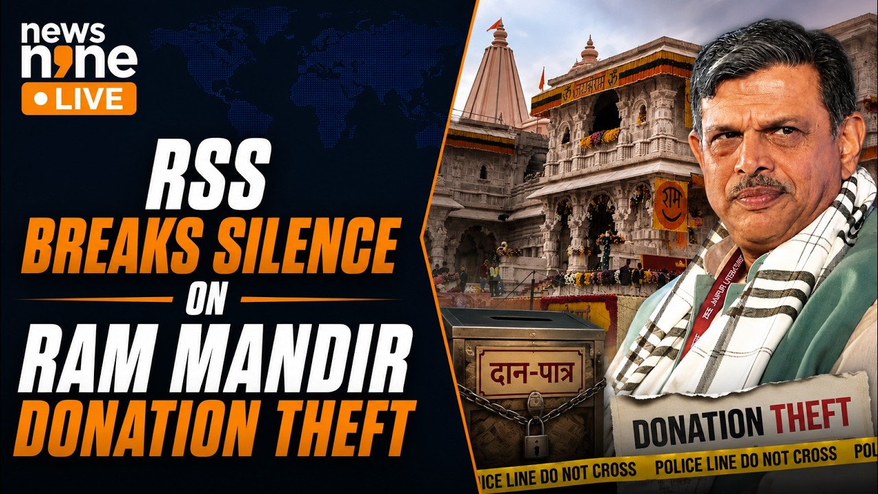 RSS Breaks Silence On Ram Mandir Donation Theft | 'Guilty Must Face Strictest Punishment' | News9