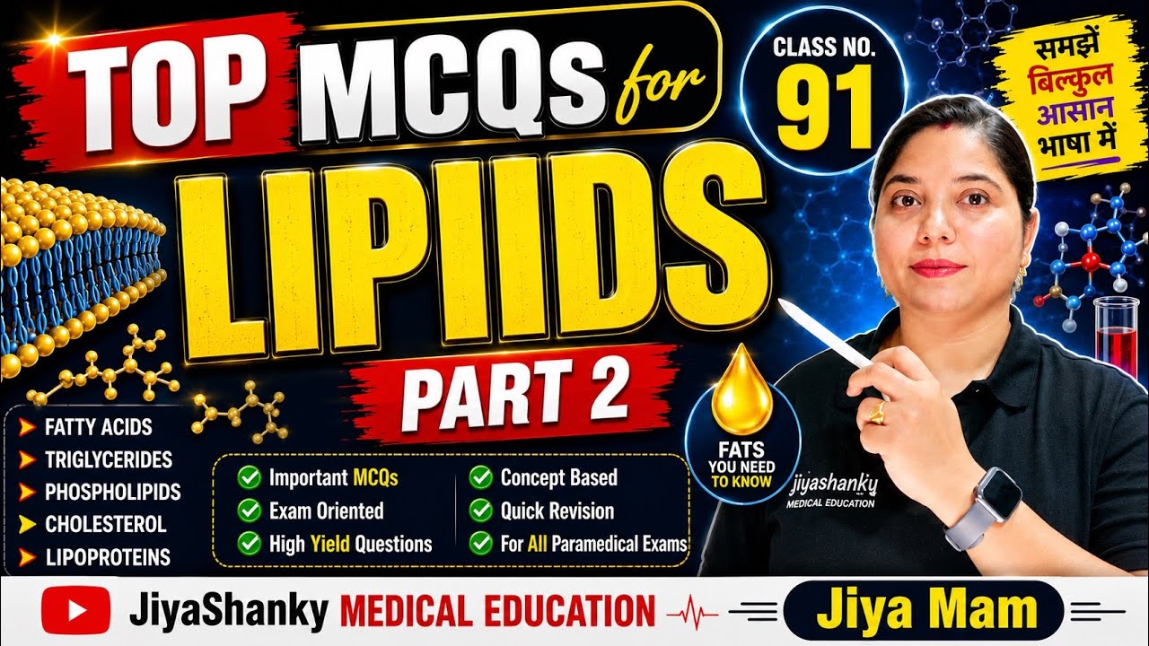 Lab Technician MCQs Class-91 By Jiya Mam #DMLT #HSSC #AIIMS #BSF #RRB #Mpgroup5 #PGI #2026
