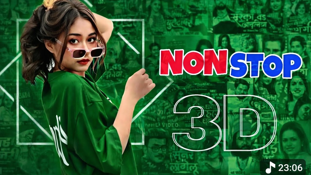 Nonstop Bhojpuri #dj Remix Song || Dadhiya Badhiya Lagela || Bhojpuri Song Dj || Dj #Gana 