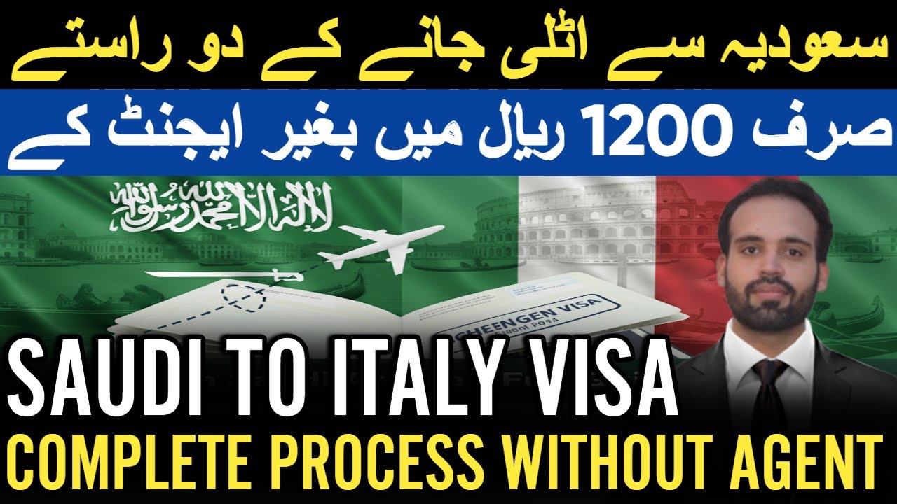 Saudi To Italy Visa | Saudi To Europe work visa | Saudi Arabia to Italy work visa | Saudi To Europe