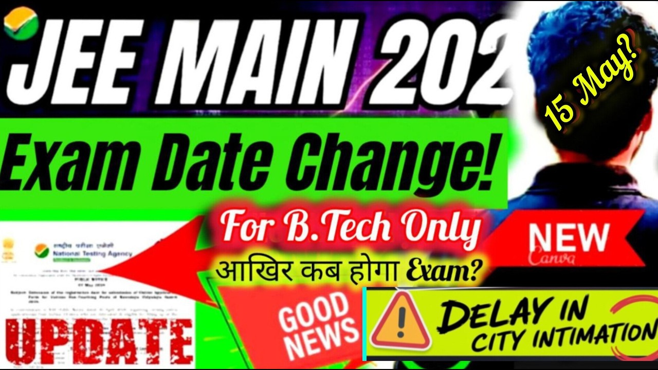 JEE Mains 2026 Exam Postponed😳|NTA Latest update|JEE Mains april attempt ⁉️city intimation jee april