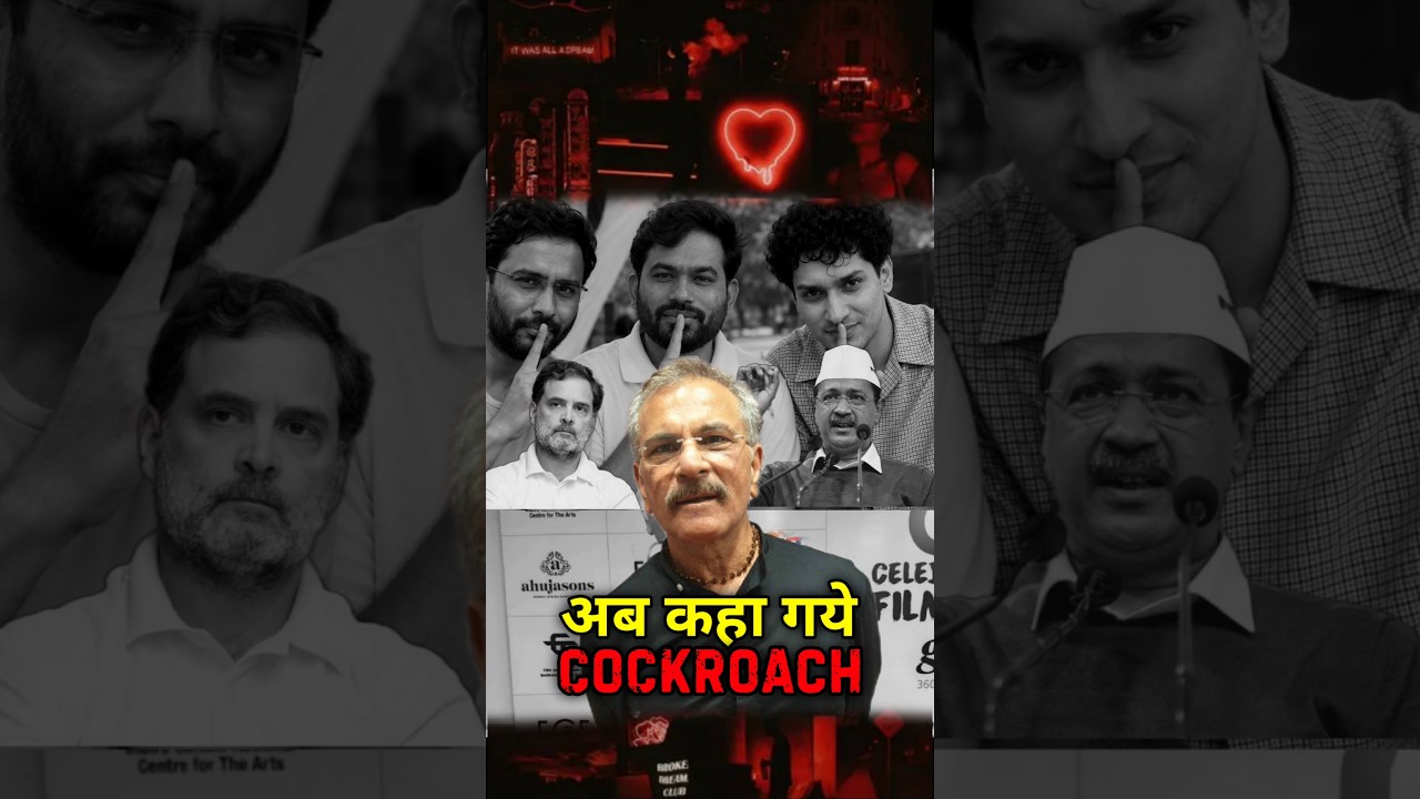 अब कहा गई CJP | Actor Pavan Malhotra Expose CJP Protest | #bollywood #shorts #interview