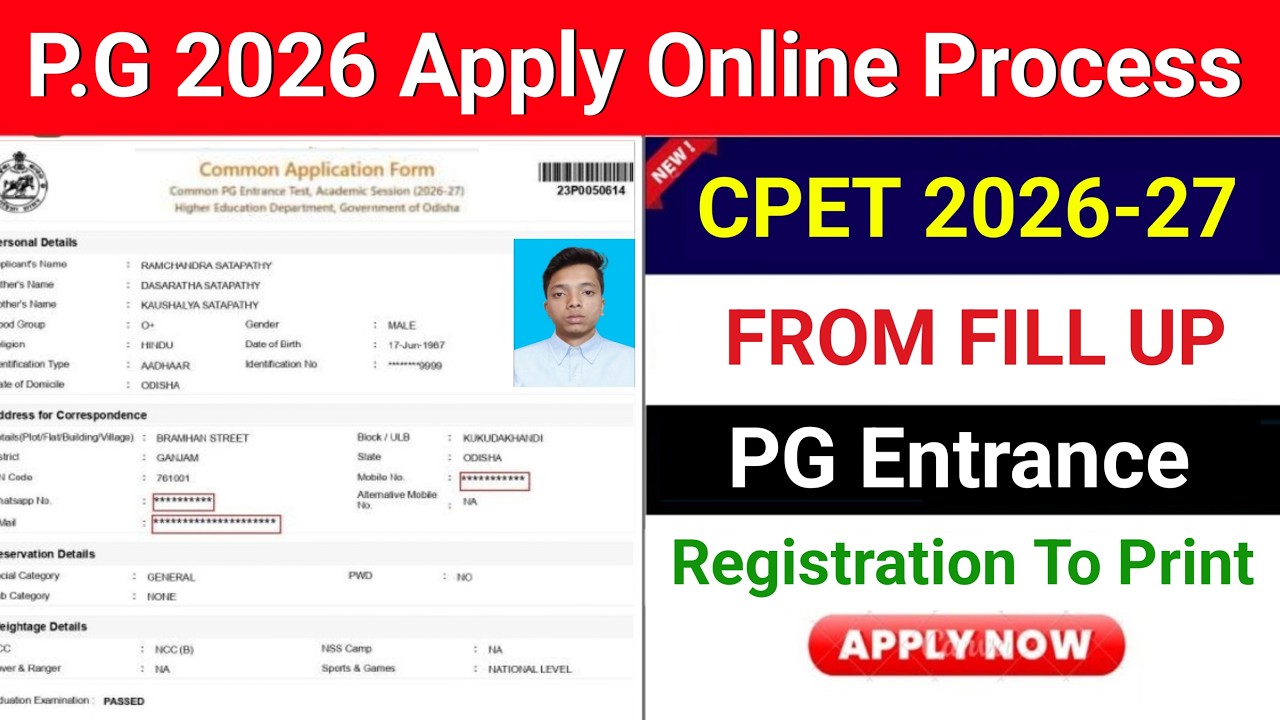 SAMS odisha pg Form fillup 2026 | cpet entrance exam 2026 apply online step by step process (Odia)