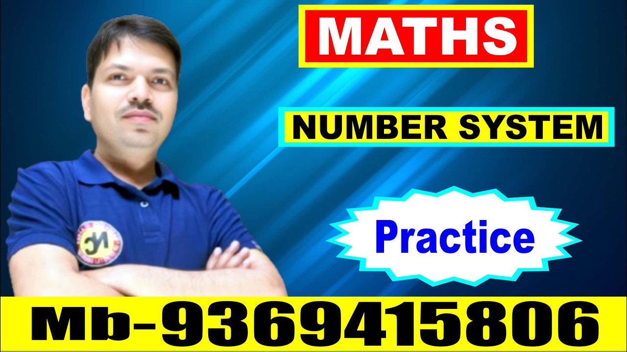 MATHS FOR SSC/UPP/UPSI/LEKHPAL AND OTHER EXAM BY ANUPAM SIR practice -10
