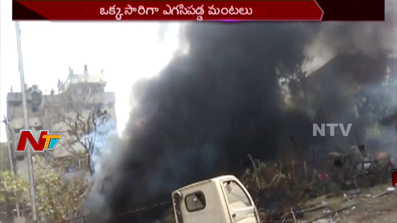 Raipur Railway Station Fire || Over 200 Vehicles Burned Down At Parking Area || NTV
