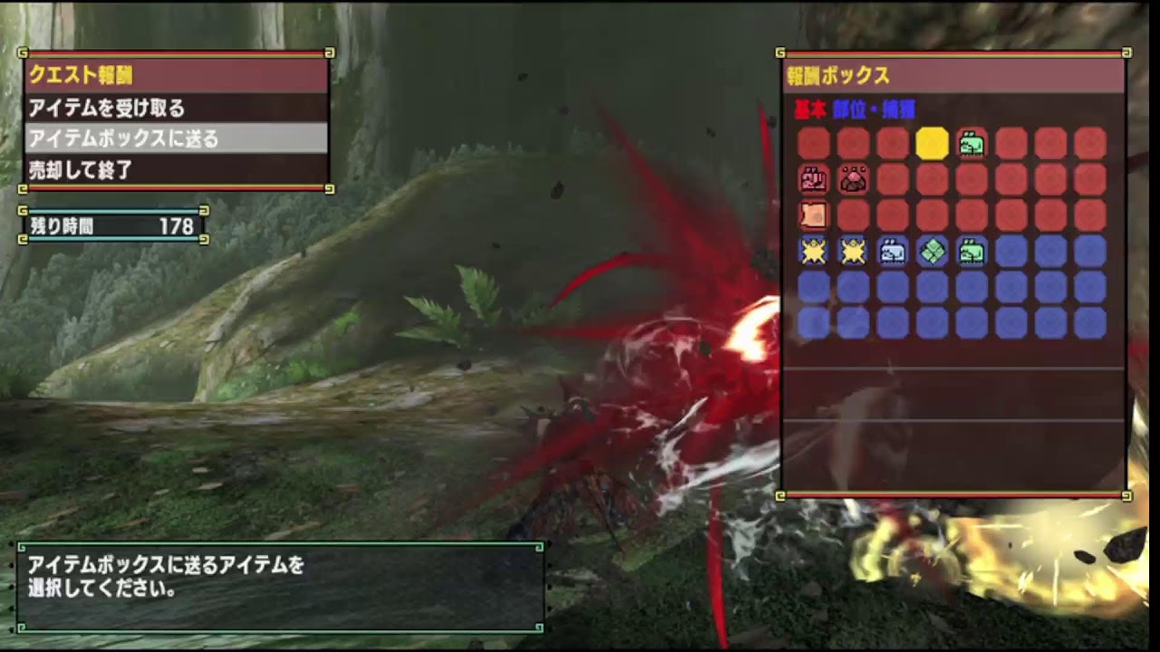 [MHXX] チャアクはロマン！　上位クエ消化編