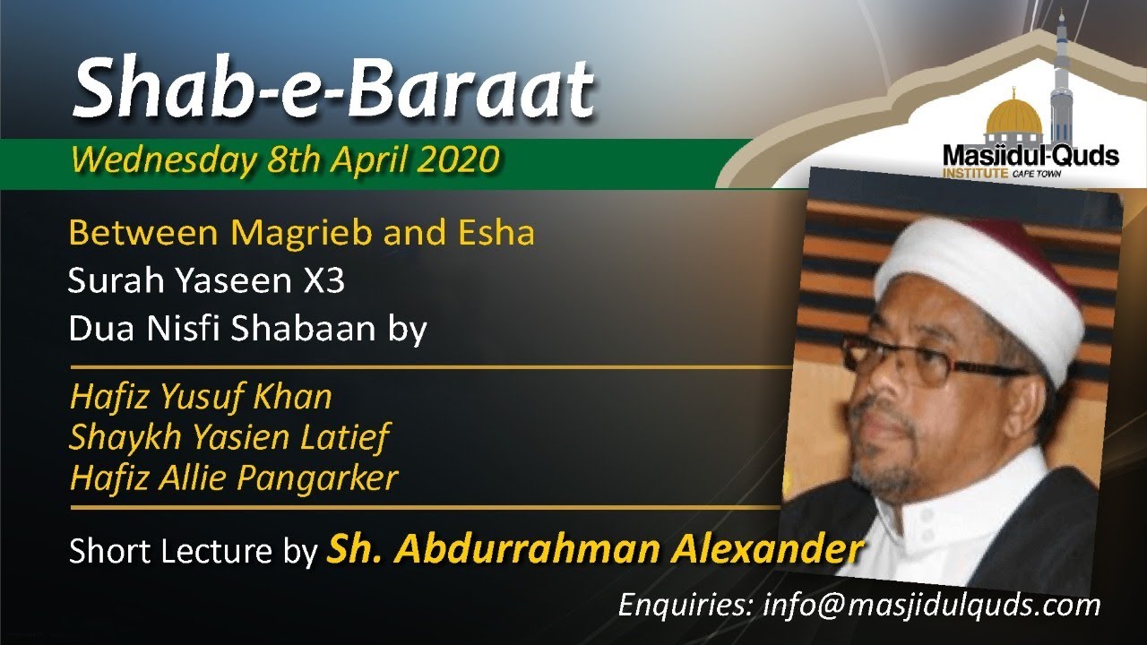 Shab - e - Baraat Programme