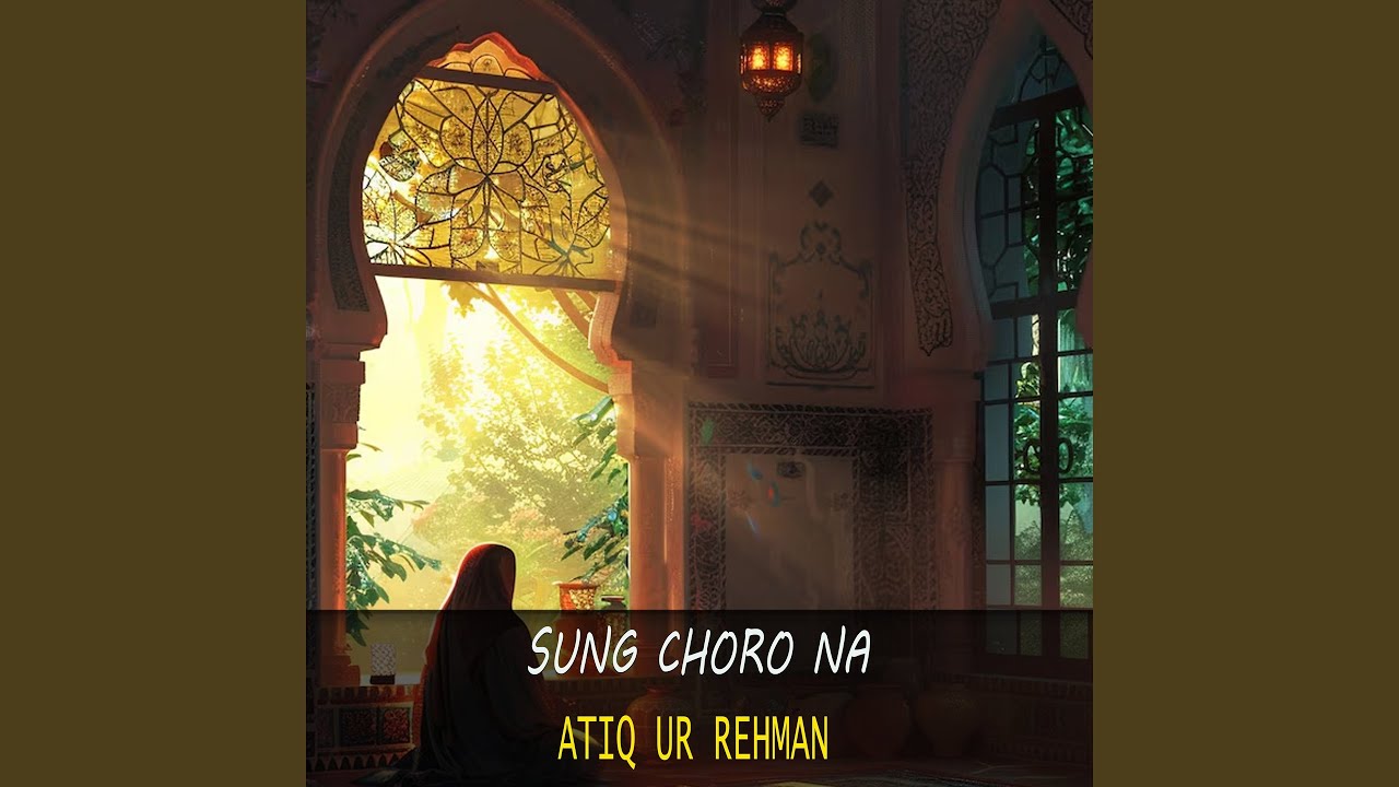 Sung Choro Na