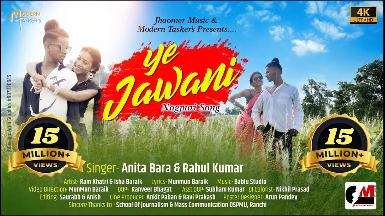Ye Jawaani - New Nagpuri Song | Ft. Ram Khatri & Isha Baraik | Jhoomer Music | MunMun Baraik