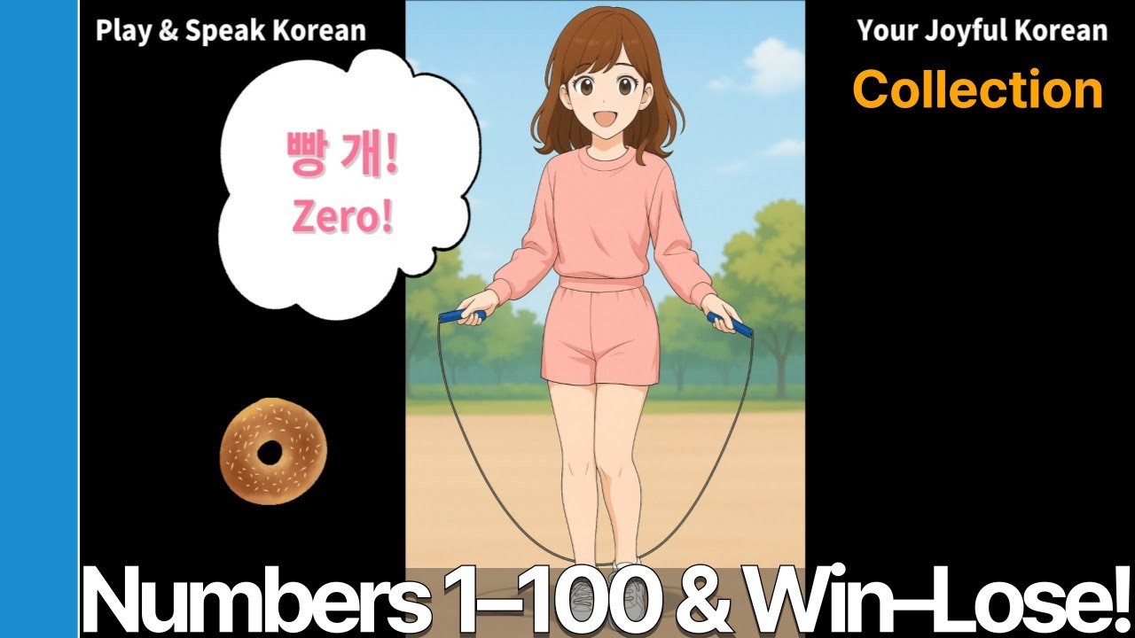 🎮 [모음] 네 가지 놀이로 배우는 숫자와 승패 표현 | Numbers & Win–Lose Expressions (Collection) | Play & Speak Korean #6