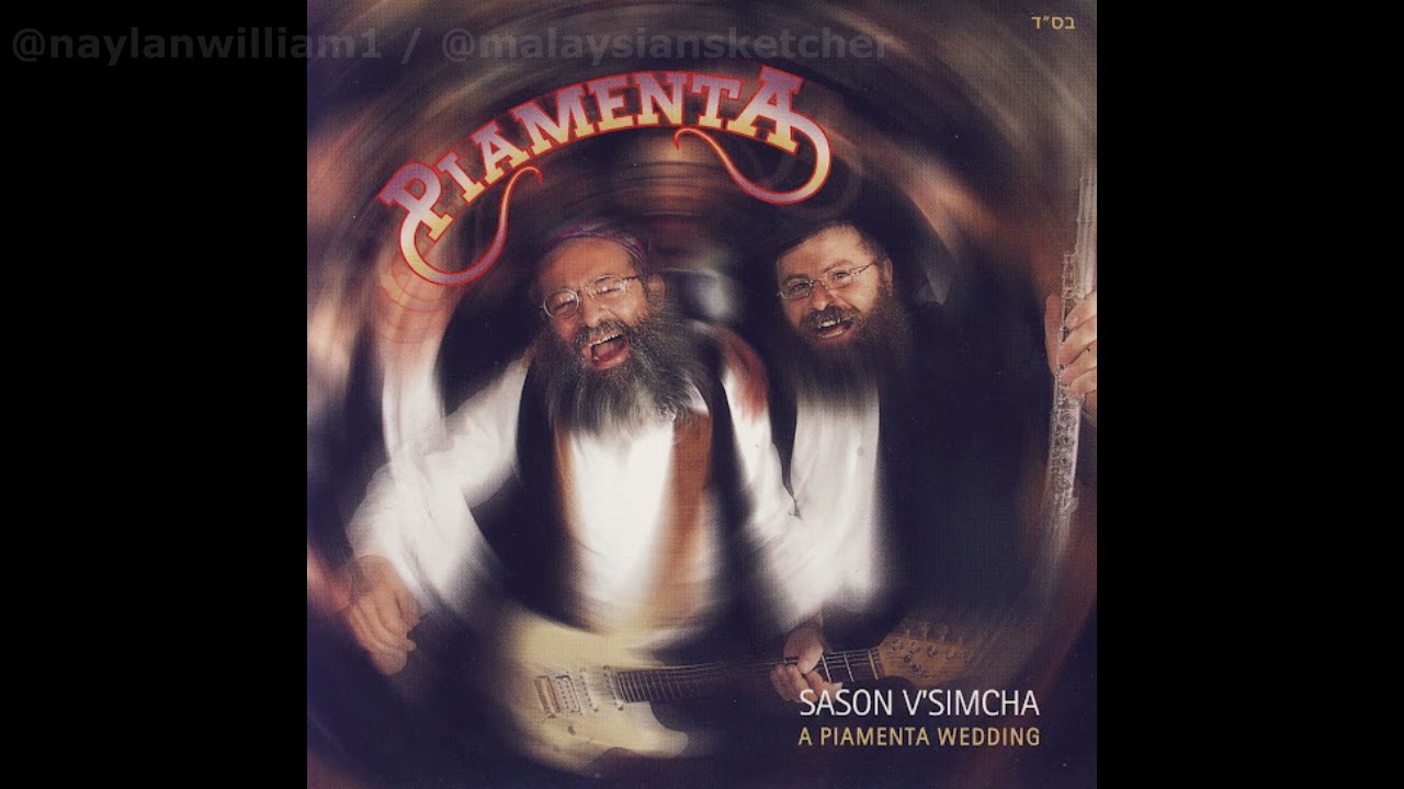 Kol Hamesameach by Yossi and Avi Piamenta [A.I translated]