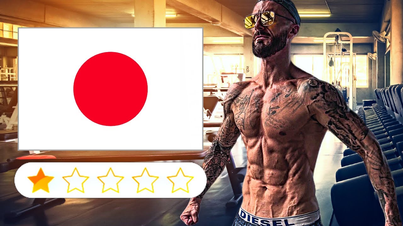 Gyms In Japan Are The WORST - My Experience