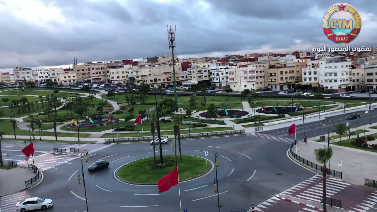 مناظر رائعة لأول مرة تشاهدونها CYM RABAT كورنيش يعقوب المنصور مدينة الأنوار الرباط