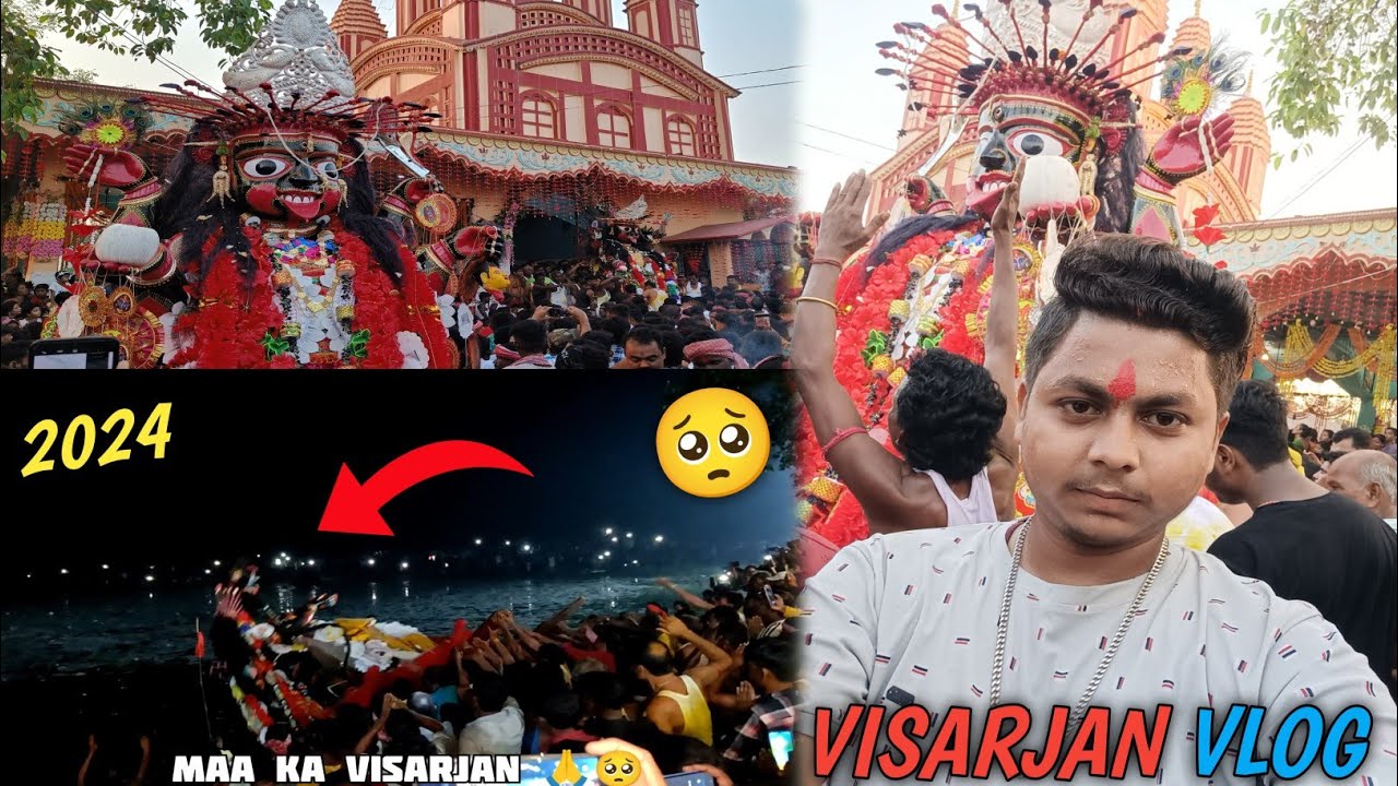Loba Kali Puja 2024 | Loba Kali Maa Visarjan Vlog || 😍🙏