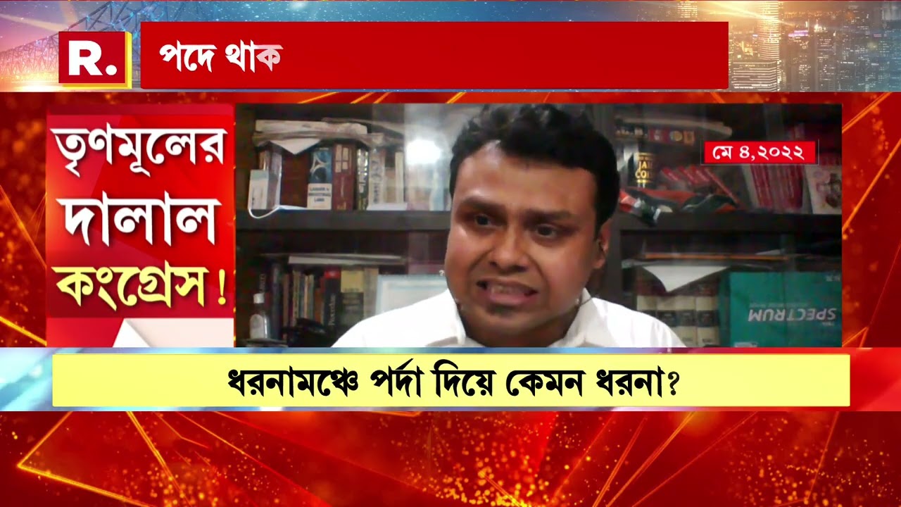 রিপাবলিকের মুখোমুখি কৌস্তভ বাগচি। চোখা প্রশ্নের মুখে বিজেপি নেতা