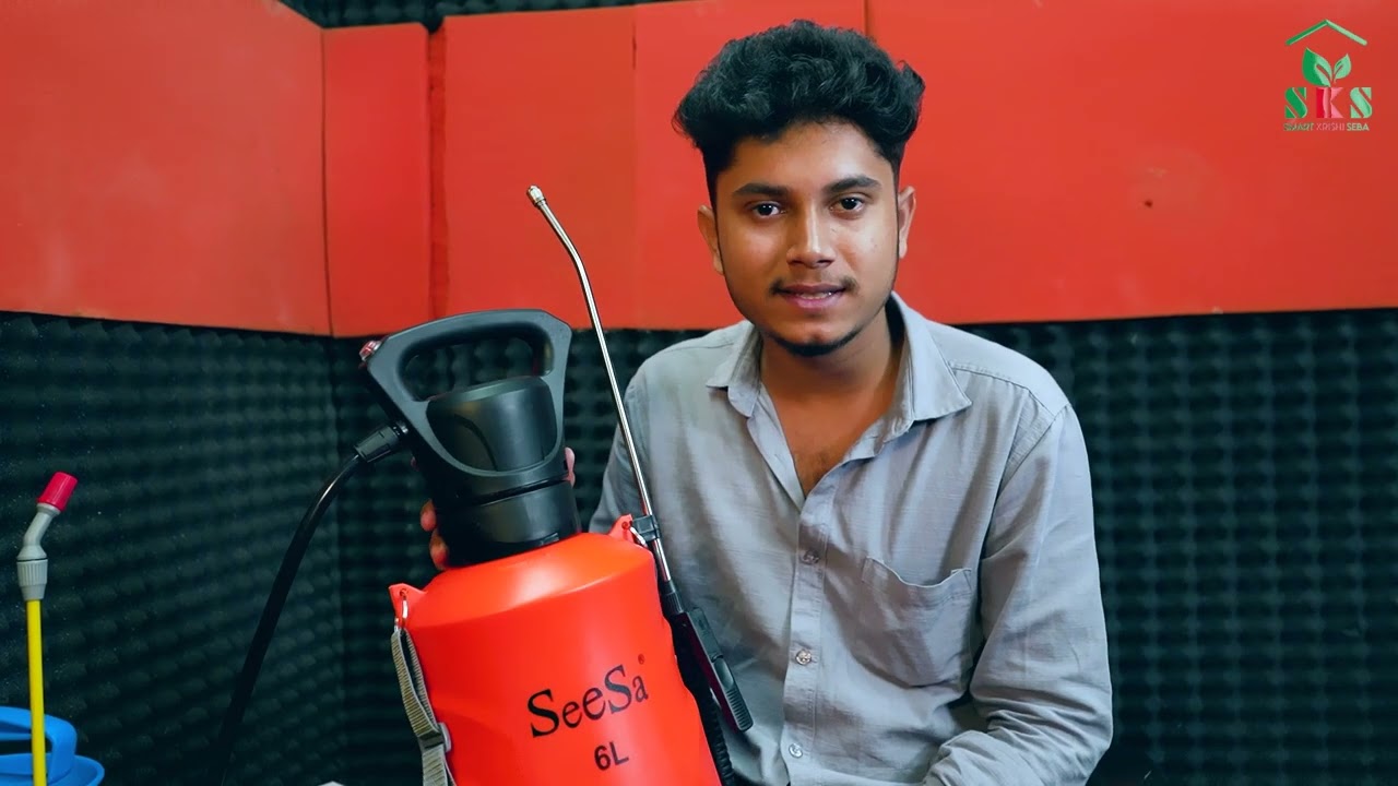 ছাদ বাগানি দের জন্য স্মার্ট কৃষি সেবা নিয়ে এসেছে আধুনিক স্প্রে মেশিন !