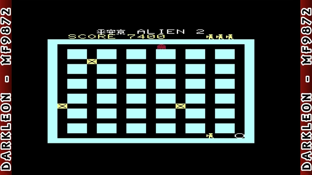 Alien 2 - [ Vic-20 - Gameplay ]