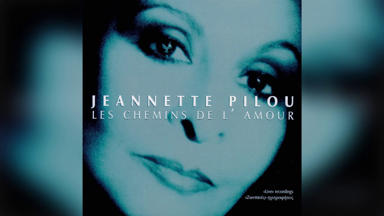 Jeannette Pilou - Mi tradi - Official Audio Release