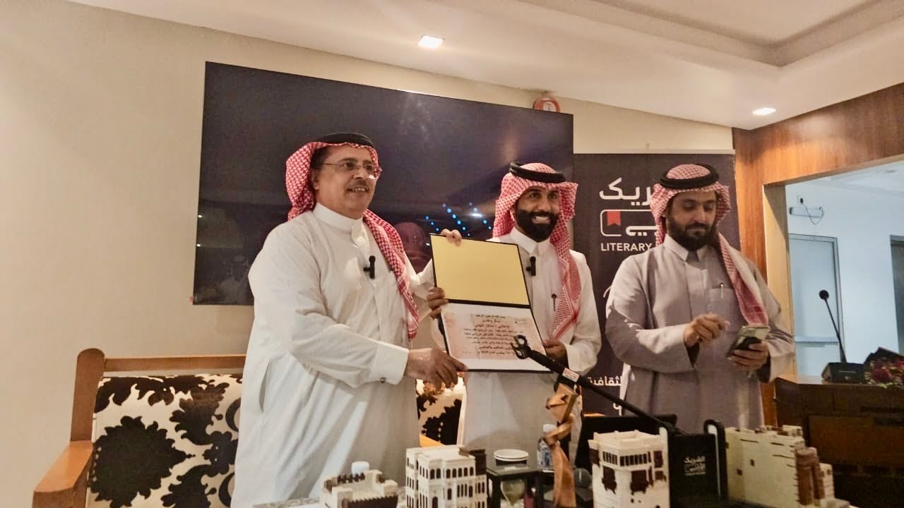 امسية الشاعر وهج الحاتم بمقهى الروشن
